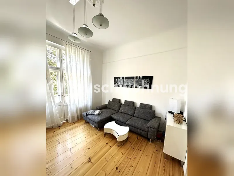 Tauschwohnung: Tausche meine 2-Zimmer ABW gegen eine Wohnung in Frankfurt — photo 1